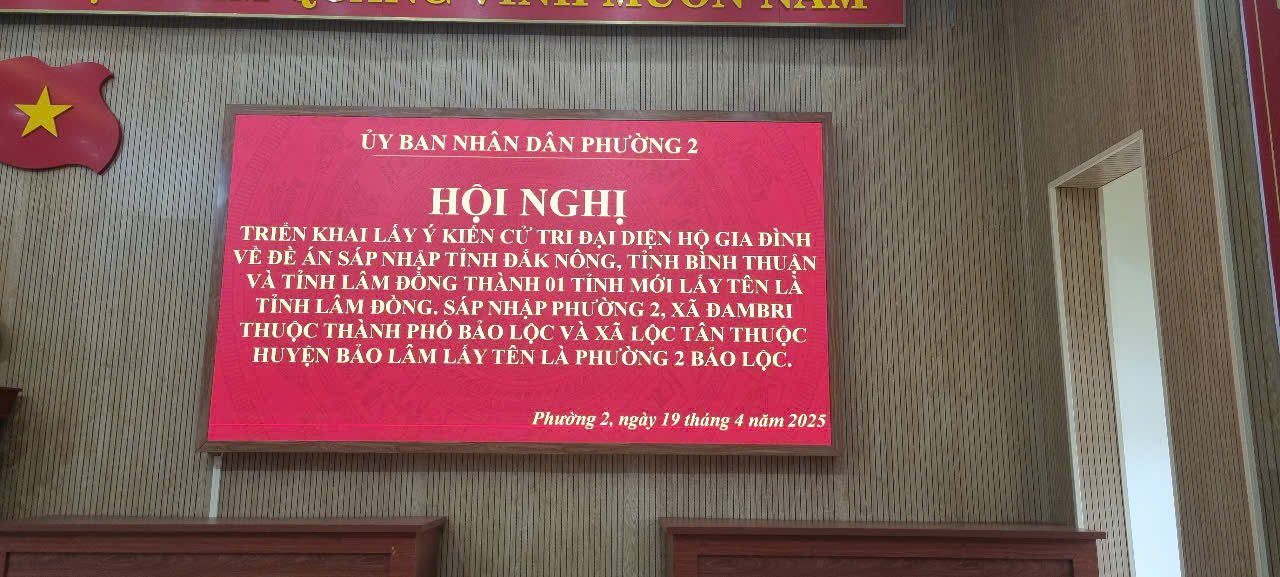 HỘI NGHỊ TRIỂN KHAI LẤY Ý KIẾN CỬ TRI HỘ GIA ĐÌNH VỀ ĐỀ ÁN SÁP NHẬP CẤP TỈNH, SÁP NHẬP CẤP XÃ